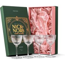 Vintage Art Deco Nick and Nora Coupe Glasses | Set of 4 | 5 Oz Crystal Ribbed Co