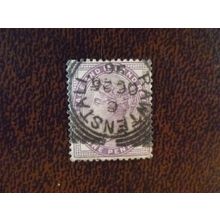 1881 GB Queen Victoria SG172 1d lilac fine used stamp Rawtenstall Oct 26 1896