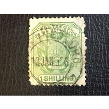 ICOLLECTZONE South Africa 152 VF used