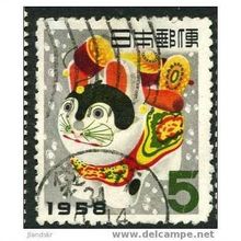 1957 Michel 773 - #3 fine used (o)