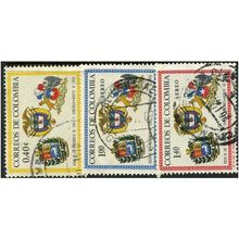 1966 Michel 1083/1085 - fine used (o)