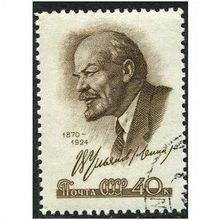 1959 Michel 2221 - cancelled