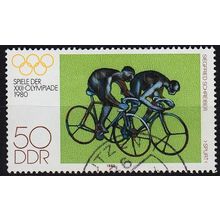 GERMANY DDR [1980] MiNr 2530 ( OO/used ) Olympiade