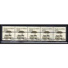 2133a 12.5c Pushcart Fine MNH Dry Gum PNC 1/5 X2299