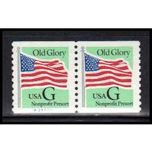 2893 5c G Old Glory Very Fine MNH CNP Left A21111 PA1593