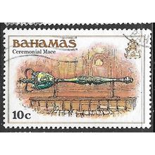 1980 SG 560 - #2 fine used (o)
