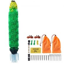 Electric Fence Netting, 35" H x 164' L, PE Net Fencing with Posts & Double-S...