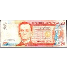 1986 Philippines Banknote 20 Piso Sig 13 Ramos Cuisia Black SN