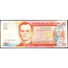 1986 Philippines Banknote 20 Piso Sig 13 Ramos Cuisia Black SN