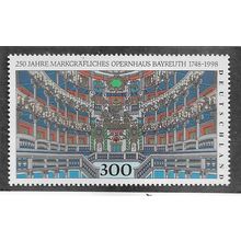GER 1998 U/M 300pf 'BAYREUTH OPERAHOUSE' (EBID78-830)
