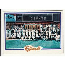 1978 Topps San Francisco Giants team set 30 cards