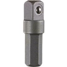 TCTS Screwdriver To Socket Adaptor 1/4 To 1/4 Drive Bit NEW