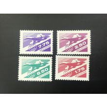 ICOLLECTZONE Moldova C1-4 VF NH