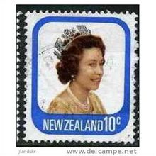 1975 SG 1094a - #2 fine used (o) - perf. 14.5x14