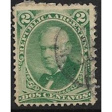 1877/1880 Michel 30 - #2 fine used (o)