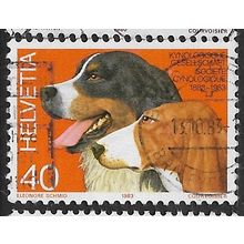 1983 Michel 1257 - fine used (o) - ANIMAL