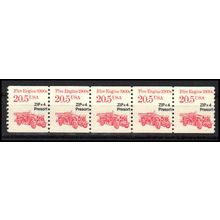 2264 20.5c Fire Engine Fine MNH Dry Gum PNC 1/5 X1106