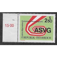 AUT 1981 U/M 2.50S '25TH ANN OF A.S.V.G' (EBID 66-081)