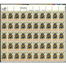 Christmas Tree Sheet of Fifty 8 Cent Postage Stamps Scott 1508