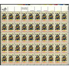 Christmas Tree Sheet of Fifty 8 Cent Postage Stamps Scott 1508