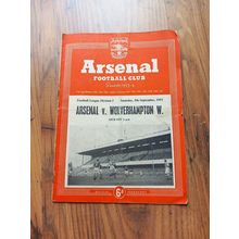 1953/54 Arsenal vs Wolves (Champions) - Division 1 - 5/9/1953