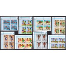 Zaire Football Swimming Boxing Basketball Corner Blocks of 4 1985 MNH