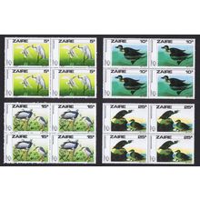 Zaire Birds Audubon 4v Blocks of 4 1985 MNH SG#1238-1241 MI#906-907 Sc#1195-1198