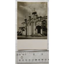vintage postcard The Kremlin, Moscow ref.6