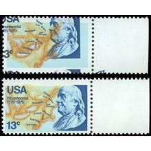 1690, 13¢ Fantastic Large Color Shift Error With Normal * Stuart Katz