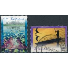Scenic Rivers: 1p & 2p - Botswana 2000 - FH - SG 912/3