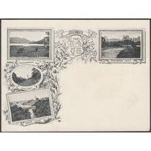 Court Card, Multiview, Cockermouth, Cumberland, c.1900 - Postcard