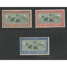 Egypt 125-127, 1927 Cotton Congress, VF, Mint, LH (EG480)