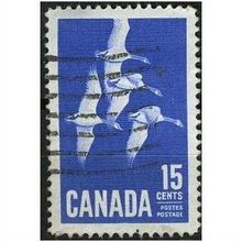 1963 SG 539 - #3 fine used (o)