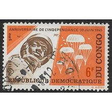 1965 SG 582 - fine used (o)