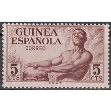 Guinea Española 1952 Michel 276 Neuf ** Cote (2002) 0.30 Euro Indigène