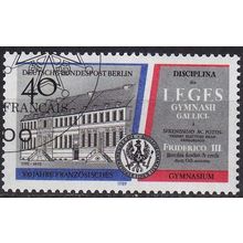 GERMANY BERLIN [1989] MiNr 0856 ( O/used ) [01] Ersttag