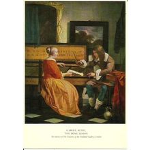 Art GABRIEL METSU The Music Lesson (Medici 732)