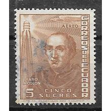 Ecuador ( Equateur ) N° PA 179 YVERT OBLITERE ( USED )