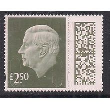 GB 2024 KC 3rd £2.50 Gooseberry Green Machin Used SG V5026 ( J1462 )