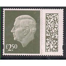 GB 2024 KC 3rd £2.50 Gooseberry Green Machin Used SG V5026 ( J1468 )