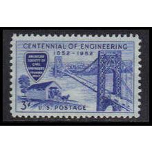 1012 3c Engineering Fine MNH MA0105