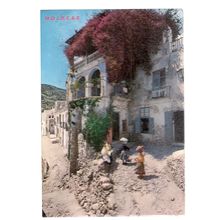 THE ARAB TOWER, MOJACAR, SPAIN used postcard 1973 Postmark =