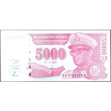 1995 Zaire Banknote 5,000 Nouveaux Zaires Sig 11 Djamboleka Pr HdMZ