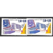 1991 Michel 2826a/2826b - MNH (**)