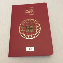 Official Lego STore 5'' x 4'' Passport with Costa Mesa California Stamped