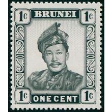 Brunei 1972 1c slate grey Glazed paper SG118ab MNH