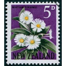 New Zealand 1961 5d Matua Tikumu SG787 CTO