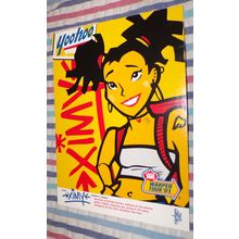 Tower Records world' laziest roadie" Van's warped tour 2001 Postcard