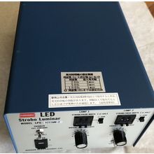 (It Doesn’t Work) NISSIN LPS-A203MW-2 LED STROBE LUMINAR INPUT=AC85-250V,EA