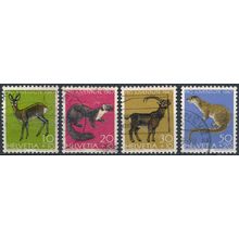 Pro Juventute - Switzerland 1967 - FH - MiNr 866/9